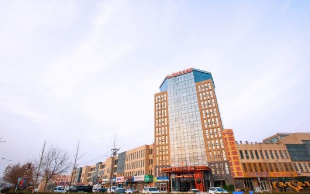 GreenTree Eastern Hotel (Linyi Airport International Convention and Exhibition Center) – Outside – Linyi