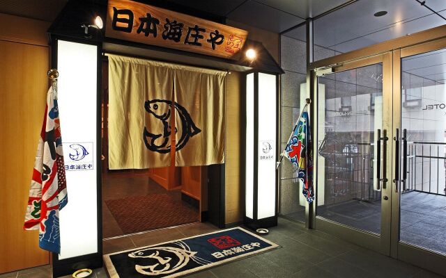 Hakata Green Hotel Annex