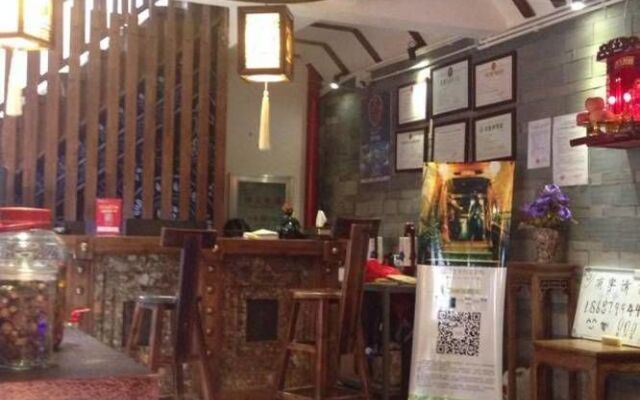 Yiya Boutique Inn