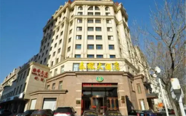 Tairong Hotel