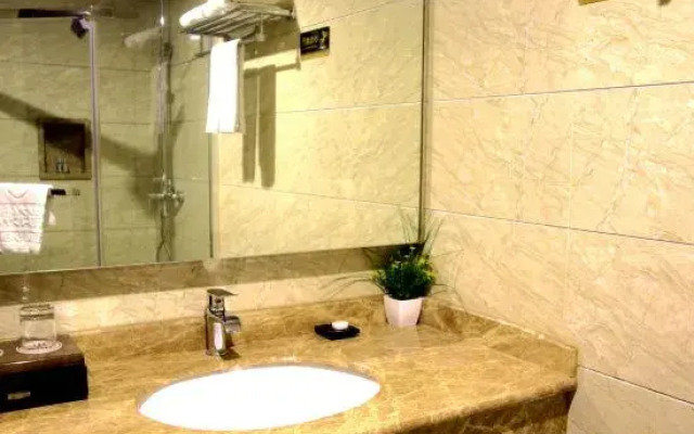 Ruihao Yazhi Hotel (Global Center Store)