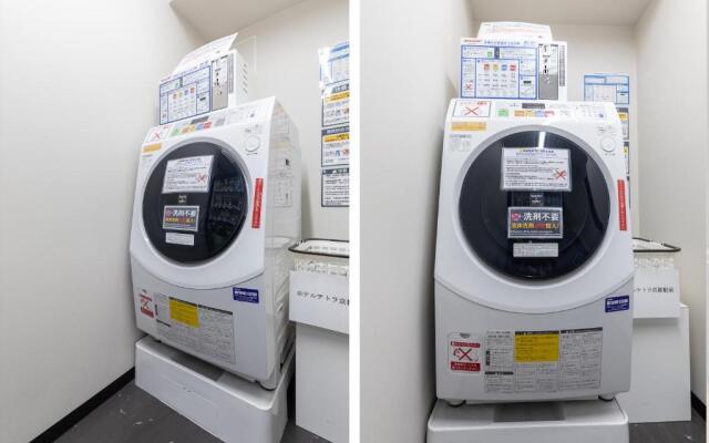 Hotel Tetora Kyoto Station