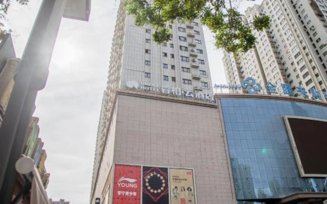 Homeinn Ripple Yun Hotel (Korla Tuanjie North Road Peacock River) – Exterior – Korla