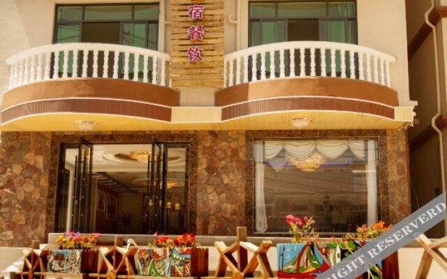 Shengsi Yujian Guesthouse