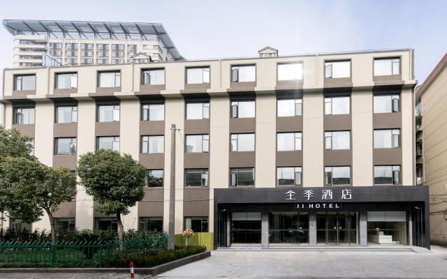 Ji Hotel Shanghai Fengzhuang