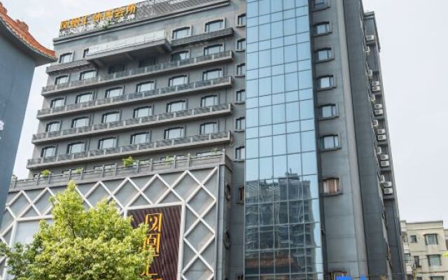 MEHOOD LESTIE Hotel (Foshan Sanshui Plaza)