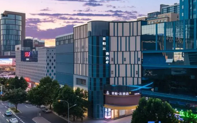 Homeinn Superior Hotel (Shijiazhuang Wanxiang City Xinbai Square Subway Station) – Exterior – Shijiazhuang