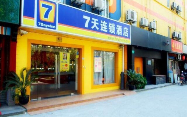 7 Days Premium Shanghai Tianshan Road Branch