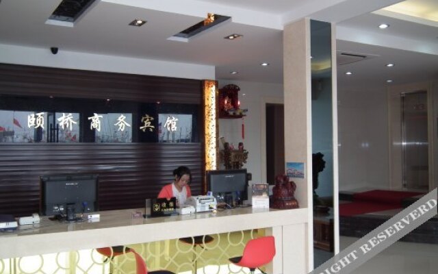 Zhoushan Yiqiao Business Hotel
