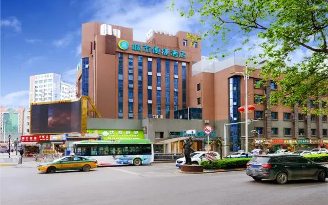 City Comfort Inn Zunyi Medical University Affiliated Hospital