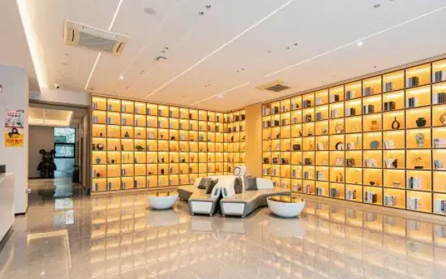 Urba Hotel (Zhoushan Putuo Kaihong Square)