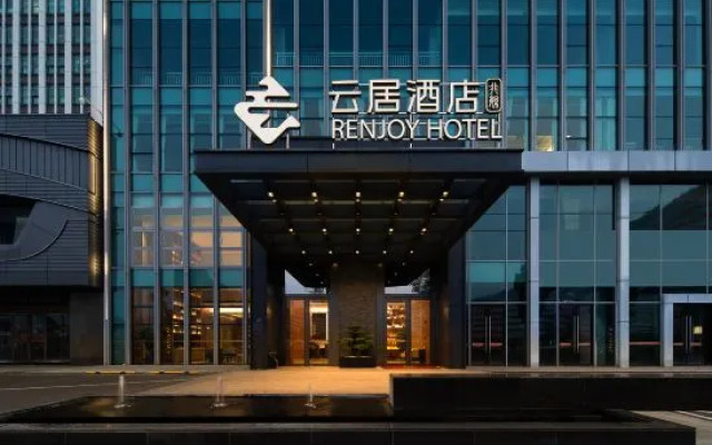 Renjoy Hotel Guangzhou Huadu