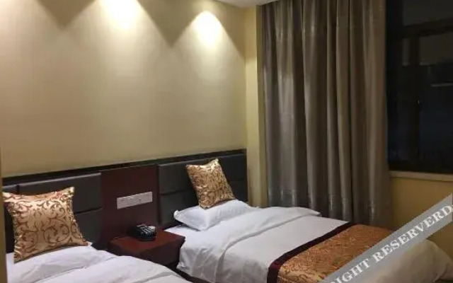 Nanjing Seven Star Express Hotel