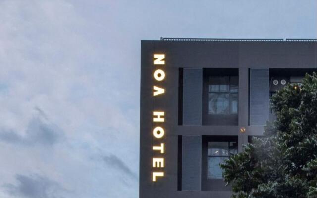 Noa Hotel Xiamen