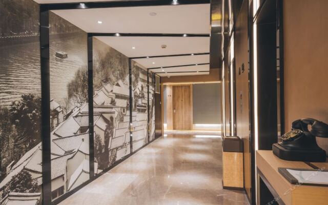 Atour HotelHangzhou Xiasha Atour Hotel