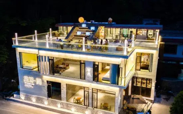 Xingye Kuo B&B