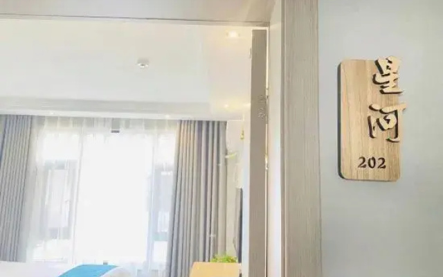 Jiuhuashan Xingyu Xinyuan Homestay
