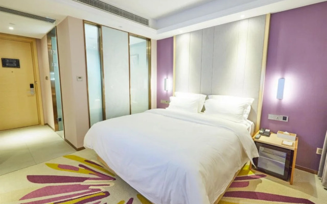 Lavande Hotel (Changsha Fuyuan West Road Vanke City)