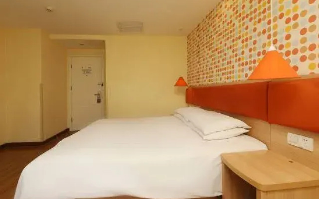 Home Inn Hotels Management Co., LtdRongchang East Street Metro Station, Zhongji Subaru Store)