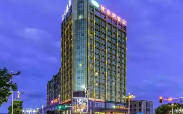 Vienna Hotel (Yongzhou Jianghua) – Outside – Yongzhou