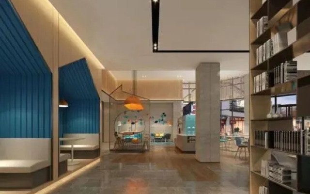 Holiday Inn Express (Pinghu Economic Development Zone)