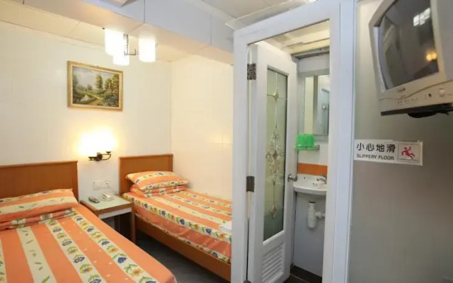Princess Guest House Ming Kee