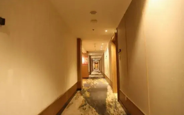 Changchun Lanhai Tangquan Business Hotel