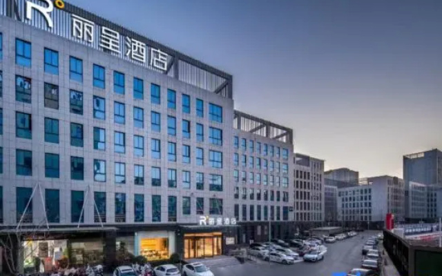 Suqian Jingdong Smart City Rezen Hotel