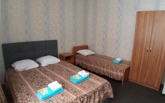 U Galiny Guest House