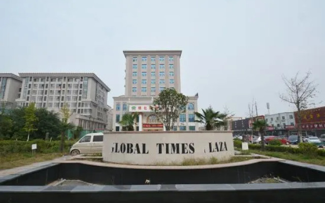 Vienna Hotel (Zhengzhou Xinzheng International Airport)