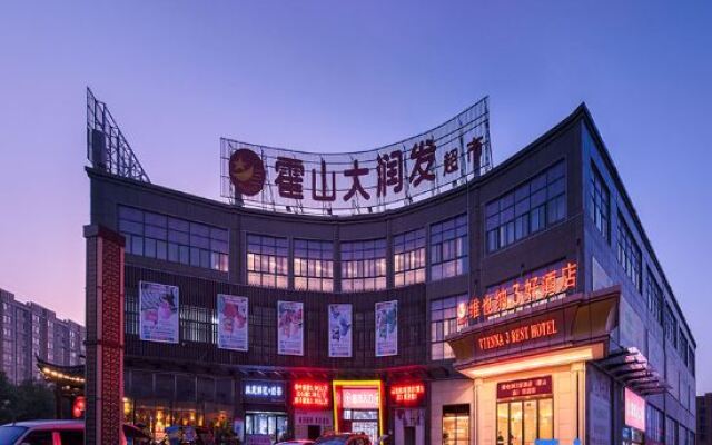 Vienna 3 Best Hotel Huoshan