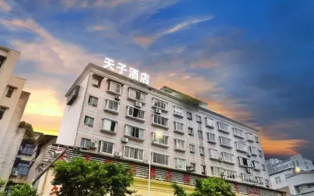 Tianzi Hotel (Zhaoxiang Platinum Times)