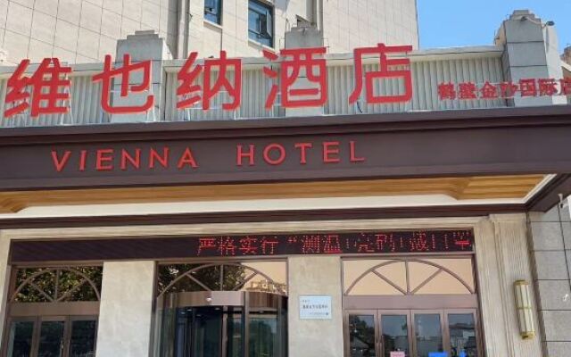 Vienna hotels （ Hebi sands international store）