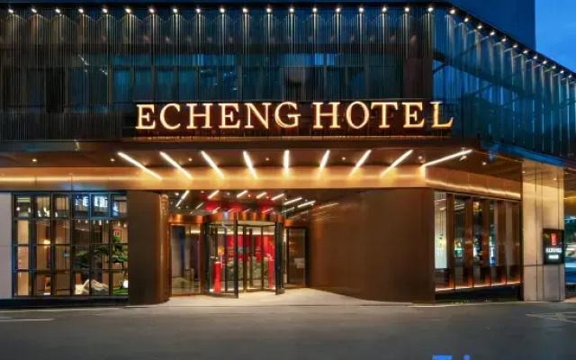 ECHENG Hotel, Chunxi Road, Taikoo Li, Chengdu