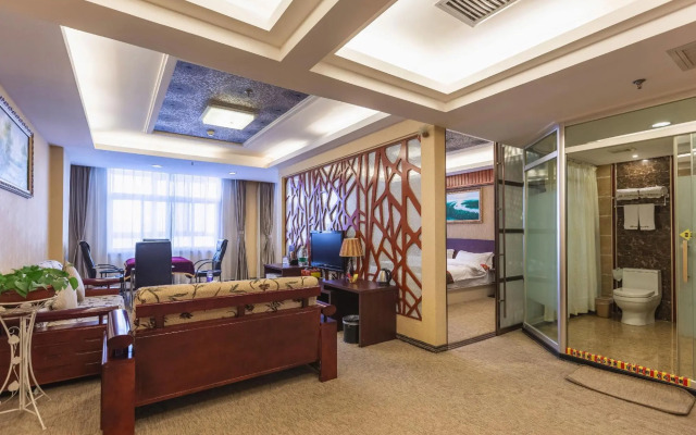 Minghao Holiday Hotel (Pingdingshan Kaiyuan Road Pedestrian Street)