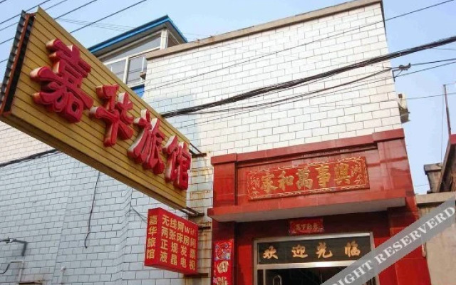 Jiaxin Inn