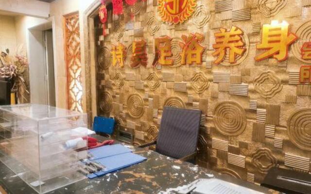 Siweiyijia Hotel