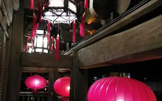Meilin Inn