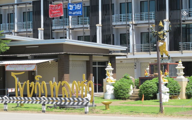 Sabai Hotel at Chiang Saen