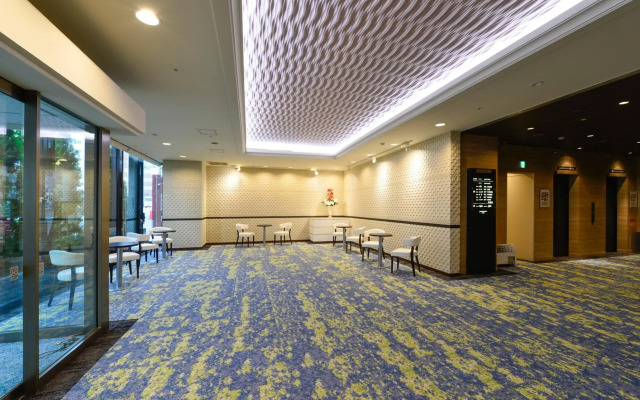 Ginza Capital Hotel Akane
