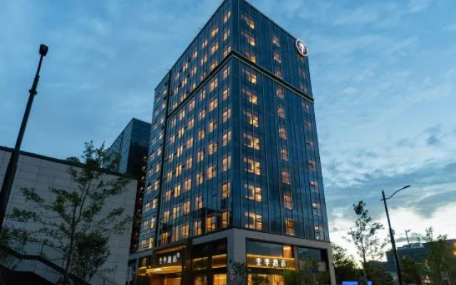 JI Hotel (Shanghai Hongqiao Railway Station National Convention and Exhibition Center) – Exterior – Shanghai