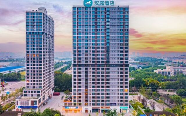 HanTing Hotel (Chengdu Gaoxin Baoshuiqu Longhu Shuxin Tianjie)