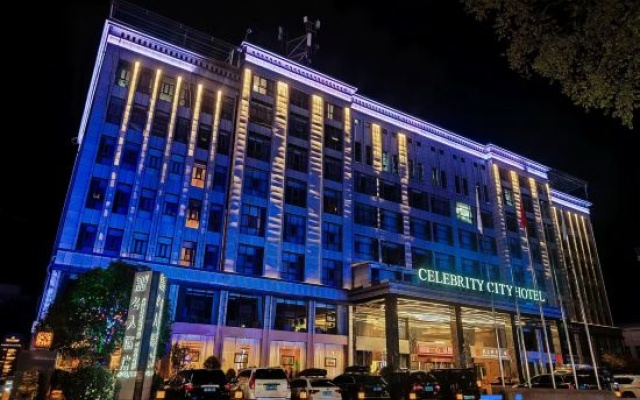Royale Celebrity Hotel – Exterior – Ngawa