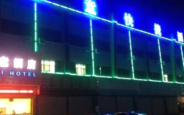 Zhuhai Heyi Hotel Baijiao Branch