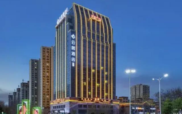 Kuytun Duku Highway Renjoy Hotel