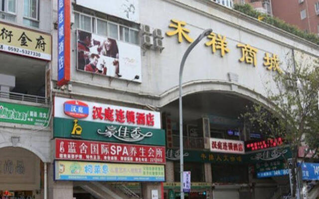 Hanting Express Xiamen Hubin Zhong Road