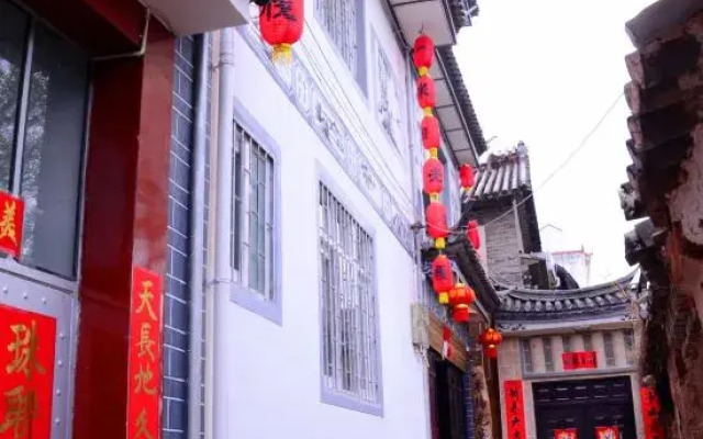 Yimi Sunshine Inn Lushan