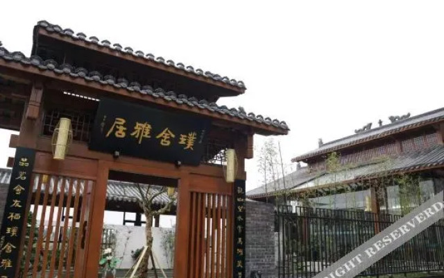 Pushe · Yaju Hotel