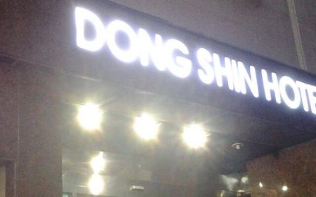 Dongshin Hotel