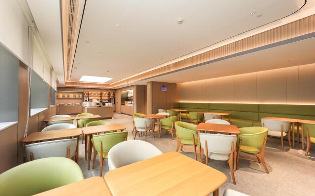 Ji Hotel Hangzhou Tonglu